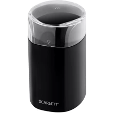 Кофемолка Scarlett SC-CG44505: Вместимость, г 60