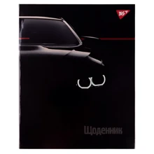 Щоденник шкільний YES інтегральний "Auto" (911430): Виробник YES