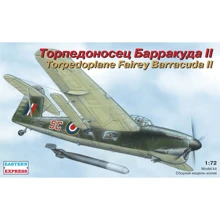 Модель Eastern Express Торпедоносець Barracuda Mk II (EE72254): Виробник Eastern Express
