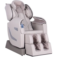 Масажний стілець AMF Solaris Beige (546859): Виробник AMF