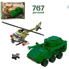 Конструктор LimoToy KB 020 военная техника (танк, вертолет), 767дет: Производитель Limo toy