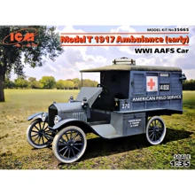 Американский автомобиль ICM скорой помощи Модель T 1917 года (ранняя): Производитель ICM