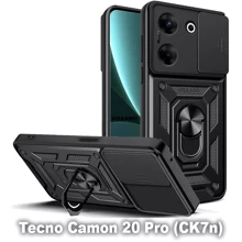 Чохол для телефона BeCover Military Black для Tecno Camon 20 Pro (CK7n) (710003): Сумісність Tecno Camon 20 Pro (CK7n)