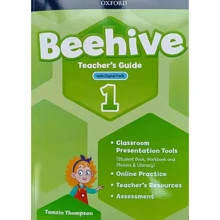 Beehive 1: Teacher's Guide with Digital Pack: Производитель Oxford University Press (OUP)