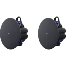 Низкопрофильные потолочные динамики YAMAHA VXC5F (пара): Размер громкоговорителя, дюймов 4.5