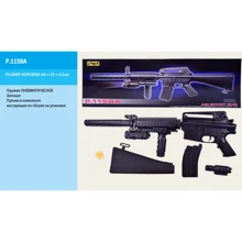 Автомат P.1160, 82см, світло, лазер, пульки: Виробник CYMA