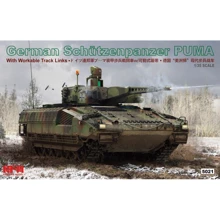 Боевая Rye Field Model бронированная машина «Пума» с рабочими траками: Производитель Rye Field Model