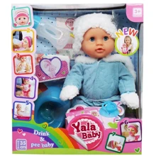 Пупс Yala Baby Mic в голубом комбинезоне (YL1954S): Производитель Mic