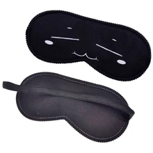 Закрита маска на очі Smile BLACK, SKN-C071: Виробник SKN