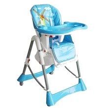 Стульчик для кормления BabyHit Hit Kit - Blue: Тип классический