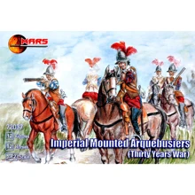 Набір фігурок Mars Figures Імператорська кавалерія (MS72037): Виробник Mars Figures