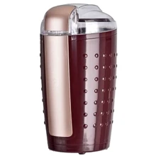 Кофемолка Vimar VCG-237B: Вместимость, г 100