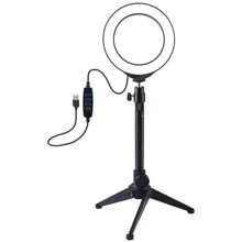 Кольцевая USB LED лампа Puluz PKT3031 4.7" c настольным штативом (PKT3031): Производитель Puluz