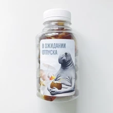 Конфета Конфеты PAPAdesign "В ожидании отпуска": Производитель PAPAdesign