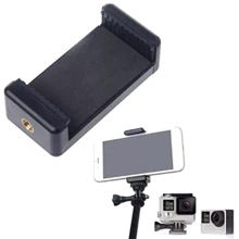 Держатель для телефона на монопод MSCAM Monopod Mount Adapter: Тип аксессуара Держатель для телефона на монопод