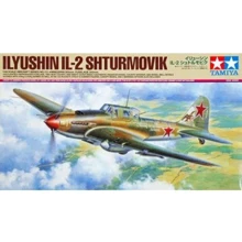 Модель Tamiya Советский штурмовик ИЛ-2 (TAM61113): Производитель TAMIYA