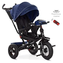 Велосипед Turbo Trike Len M 4060HA-11L Dark Blue (M 4060HA): Тип Велосипед-коляска