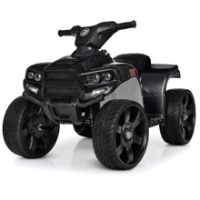 Детский квадроцикл Bambi Racer Карбон (M 3893ELM-19): Вид квадроцикл