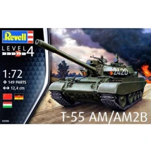Модель Revell Танк T-55AM/T-55AM2B 1:72 (3306): Производитель Revell