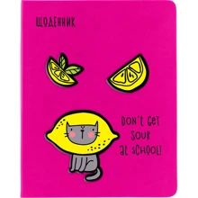 Щоденник шкільний Kite, тверда обкладинка PU, гумова 3D нашивка, Cat (k20-264-3): Виробник KITE