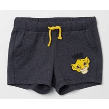Шорти H & M 6139347 98 см темно-сірі: Стать хлопчик