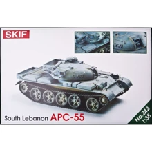 Ливанский БТР – 55(MK242): Производитель SKIF