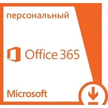 Програмне забезпечення Microsoft Office 365 Personal 32/64-bit All Languages 1 year Online CEE C2R NR (QQ2-00004): Виробник Microsoft
