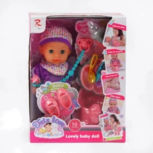 Пупс A-Toys Tutu love с аксессуарами (8655): Производитель A-Toys