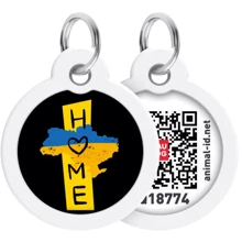 Адресник металлический WAUDOG Smart ID c QR паспортом рисунок Дом 25 мм (225-0230): Производитель WAUDOG