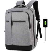 Мужской рюкзак Remoid серый (brvn02-gray): Пол Мужской