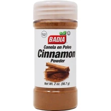 Корица Badia молотая 56.7 г (033844000158): undefined undefined
