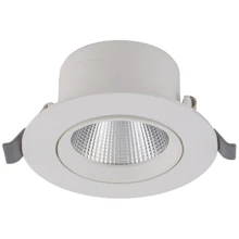 Точечный светильник Nowodvorski 10552 Egina LED: Тип используемой лампы LED-модуль