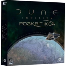 Настільна гра Geekach Games Dune: Imperium – Rise of Ix Дюна: Імперіум – Розквіт Іксіанців UA (6321): Виробник Geekach Games