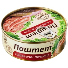 Паштет L'appetit з яловичої печінки 240 г (4820177070042): Вид м'яса говядина