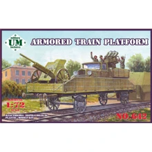 Платформа бронепоезда UMT / Armored train platform: Производитель UMT