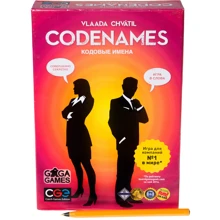 Настільна гра Кодові імена (Codenames): Виробник GaGa Games