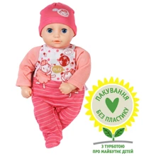 Кукла Baby Born My First Baby Annabell - Моя первая малышка 30 см (709856): Возраст до 1 года