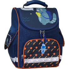 Рюкзак школьный каркасный с фонариками Bagland Успех 12 л. синий 429 (00551703): Возрастная группа от 6 до 10 лет