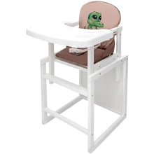 Стульчик-трансформер Babyroom Пеппи-240 белый капучино / шоколад (крокодил) (681004): Тип трансформер