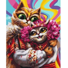 Картина по номерам Brushme Февральские котики ©Марианна Пащук 40x50 см (BS53466): Производитель Brushme
