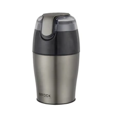 Кофемолка Brock CG 4051 GY: Вместимость, г 50