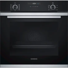 Духовой шкаф электрический Siemens HB257G2S0: Объем, л 71