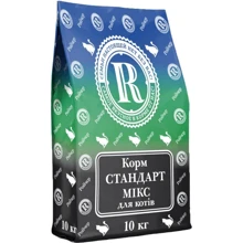 Сухой корм для котов Ройчер Стандарт микс 10 кг (4820125432557): Тип Сухой корм