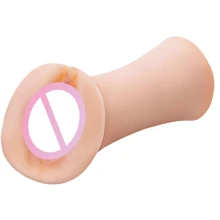 Мастурбатор Pipedream PDX Extreme Wet Pussies - Juicy Snatch Light (PDRD43821): Для кого Для мужчин