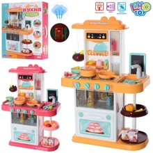 Ігровий набір Кухня LimoToy 889-163-164: Виробник LimoToy