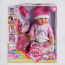 Пупс Yala Baby функциональный с аксессуарами (BL 038 L): Производитель Yala Baby