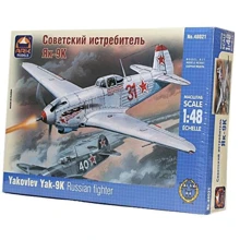 Истребитель ARK Models Як-9К ARK48021: Производитель ARK Models