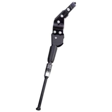 Подножка Подножка Ostand CD-105JX регулируемая 26-29" черная, алюминиевая: Производитель Ostand