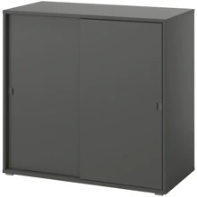 Шкаф с раздвижными дверцами ІКЕА VIHALS 95х47х90 см (905.428.90): undefined undefined