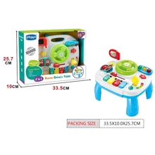 Игровой центр 3001 (2029676) Автомобилист звук, свет, 33,5x10x25,7см: Производитель Noname